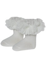 جوارب للأطفال بلون الابيض (12-18 شهر)